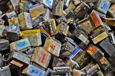 福州废旧电池回收厂
